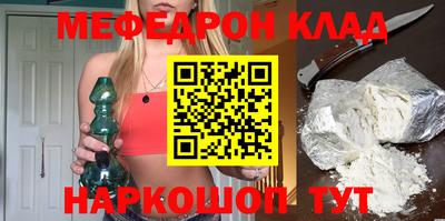 стафф Дубна