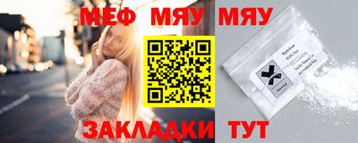 стафф Дубна