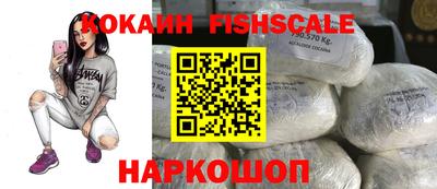 метамфетамин Донской