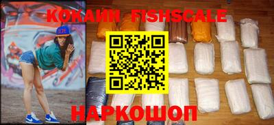 метамфетамин Донской