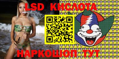 метамфетамин Донской