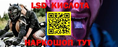 МДМА Донецк