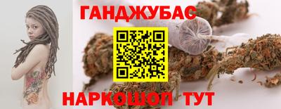 метамфетамин Донской