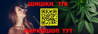 метамфетамин Донской