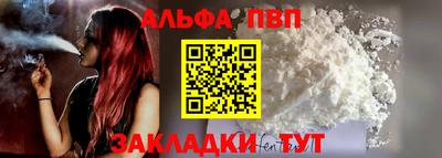 МДМА Донецк