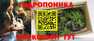 метамфетамин Донской