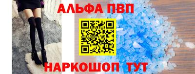 МДМА Донецк