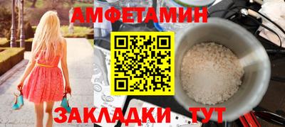 стафф Дубна
