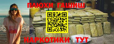 МДМА Донецк