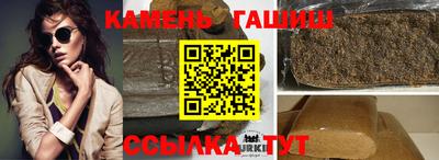 метамфетамин Донской